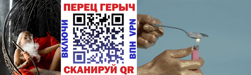 ОМГ ОМГ как войти  Кадников  ГЕРОИН VHQ 