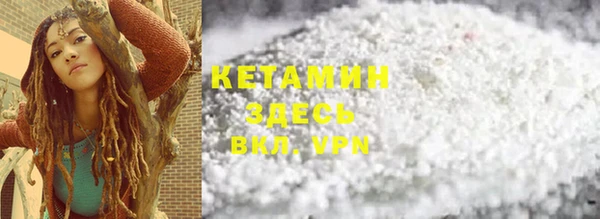 дмт Абдулино