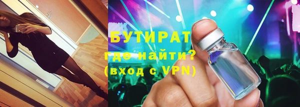 кокаин VHQ Абаза