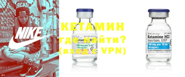 кокаин VHQ Абаза