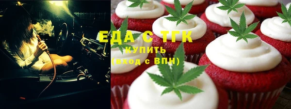 дмт Абдулино