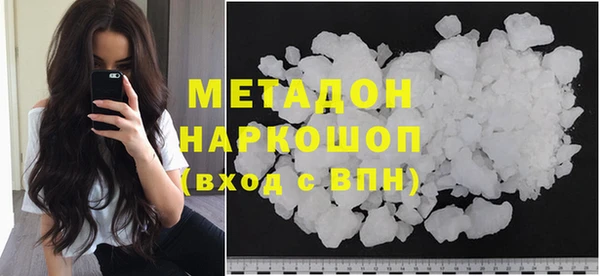дмт Абдулино