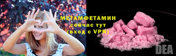 дмт Абдулино