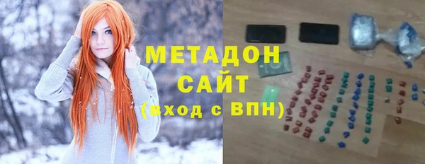 дмт Абдулино