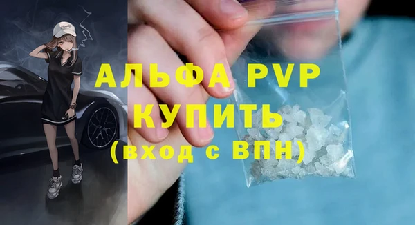 дмт Абдулино