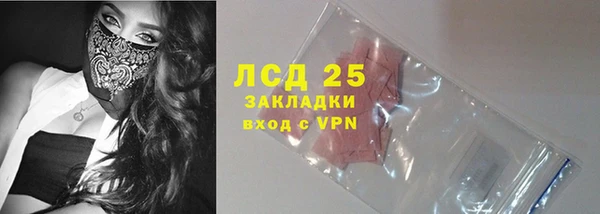 дмт Абдулино