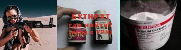 кокаин VHQ Абаза