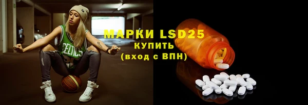 кокаин VHQ Абаза