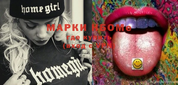 дмт Абдулино