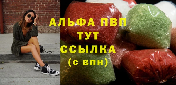 дмт Абдулино