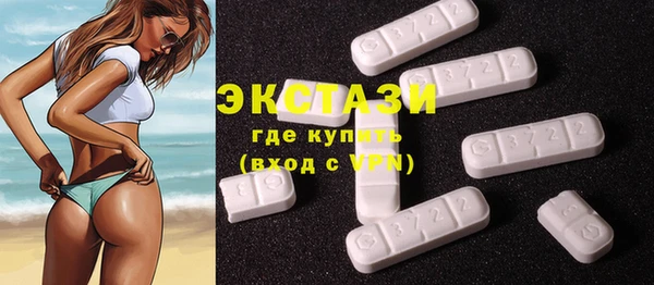 дмт Абдулино