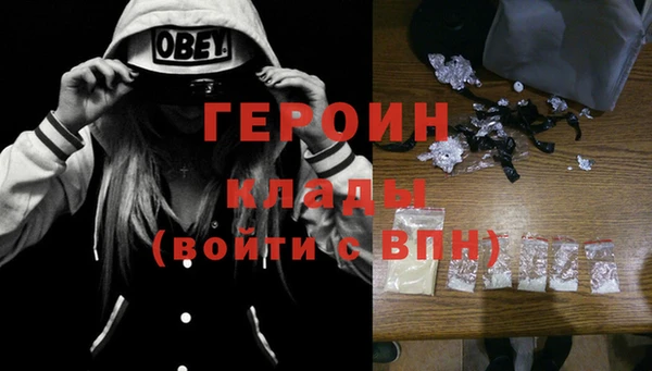 дмт Абдулино