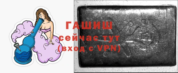 кокаин VHQ Абаза