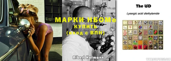 дмт Абдулино