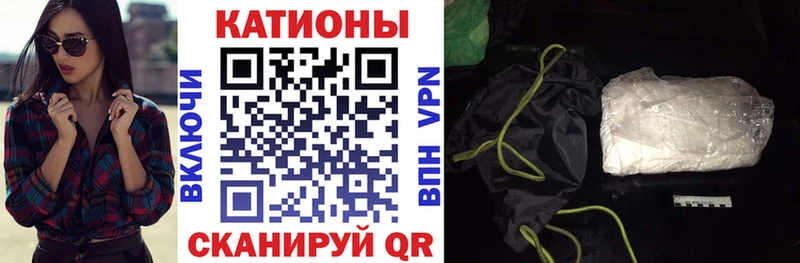 Меф mephedrone OMG сайт Кадников цены