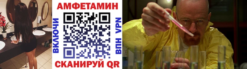 Первитин кристалл  Кадников 