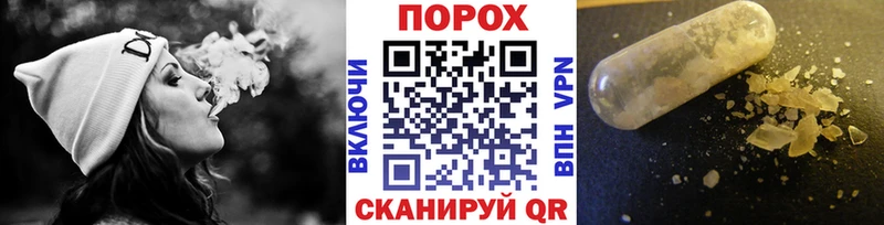 Первитин Декстрометамфетамин 99.9% Кадников