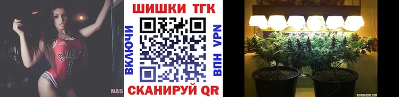 Конопля MAZAR  цена наркотик  Кадников 